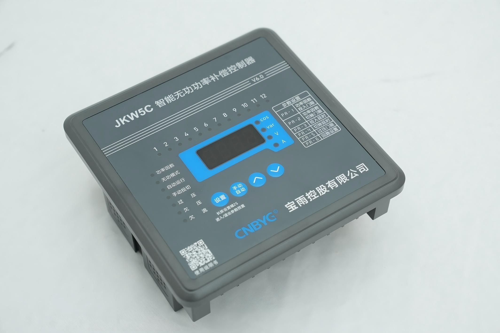 Controllore serie JKW5C