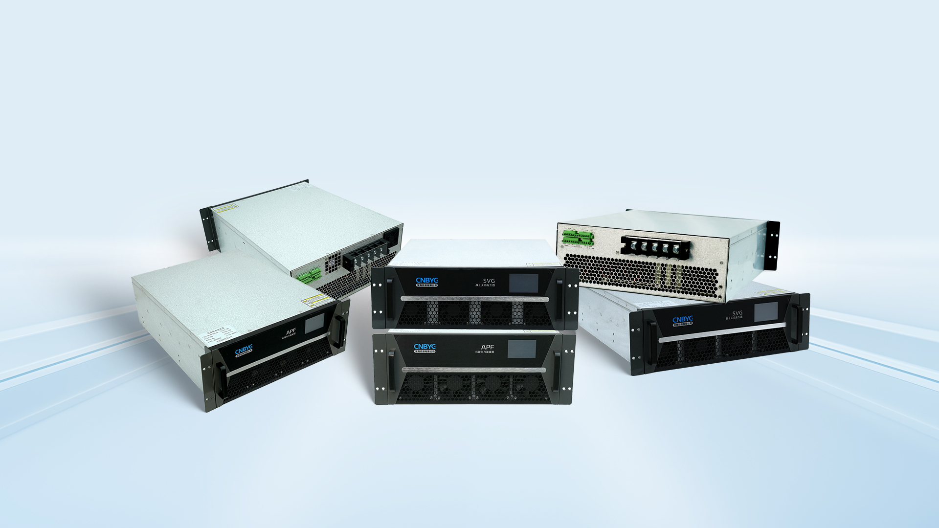 Enhancing Power Quality in the Chemical Industry: SVG Solutions by CNBYG