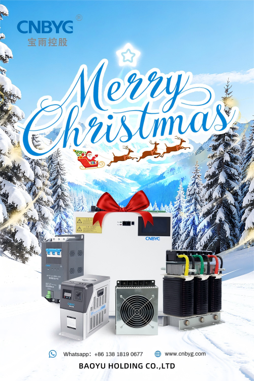 Spread the Holiday Cheer with Premium Power Quality! CNBYG's Festive Season Offer on Static Var Compensator (SVC)