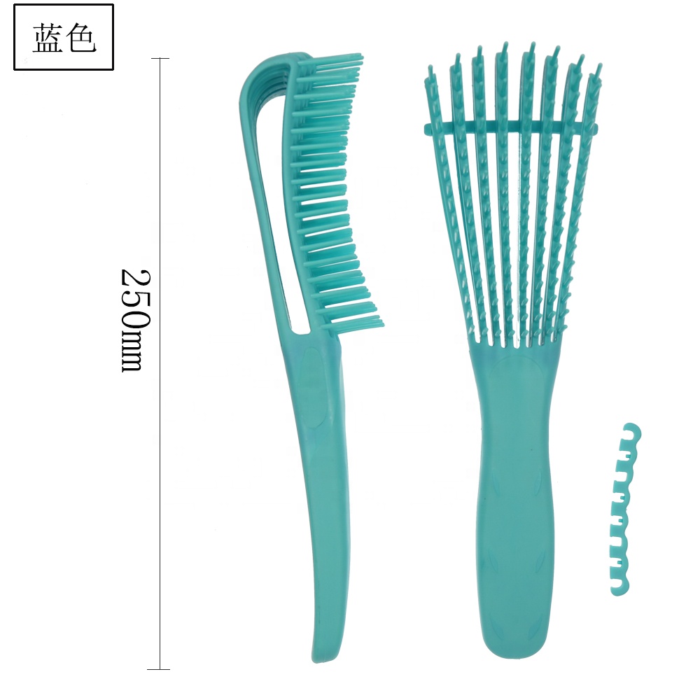 Custom Wet - Dry Curly Hair Arc Vent Brush