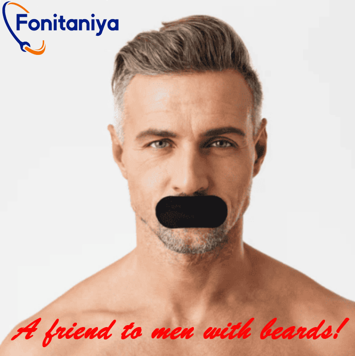 mouth tape for beards feature photo