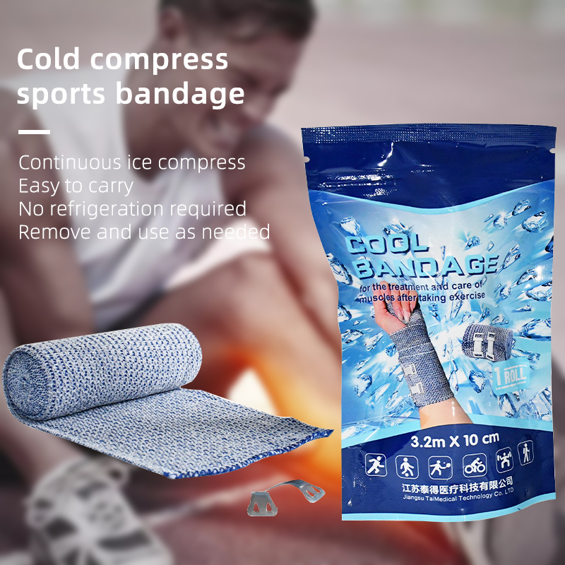 ਵੇਰਵੇ ਪੰਨਾ_01