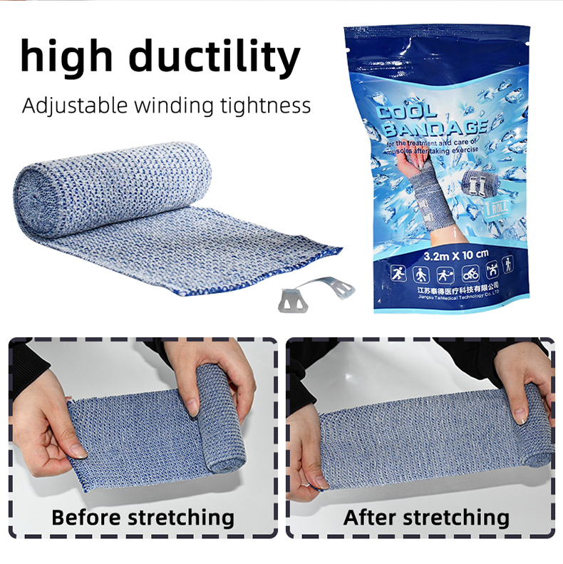 ਵੇਰਵੇ ਪੰਨਾ_07