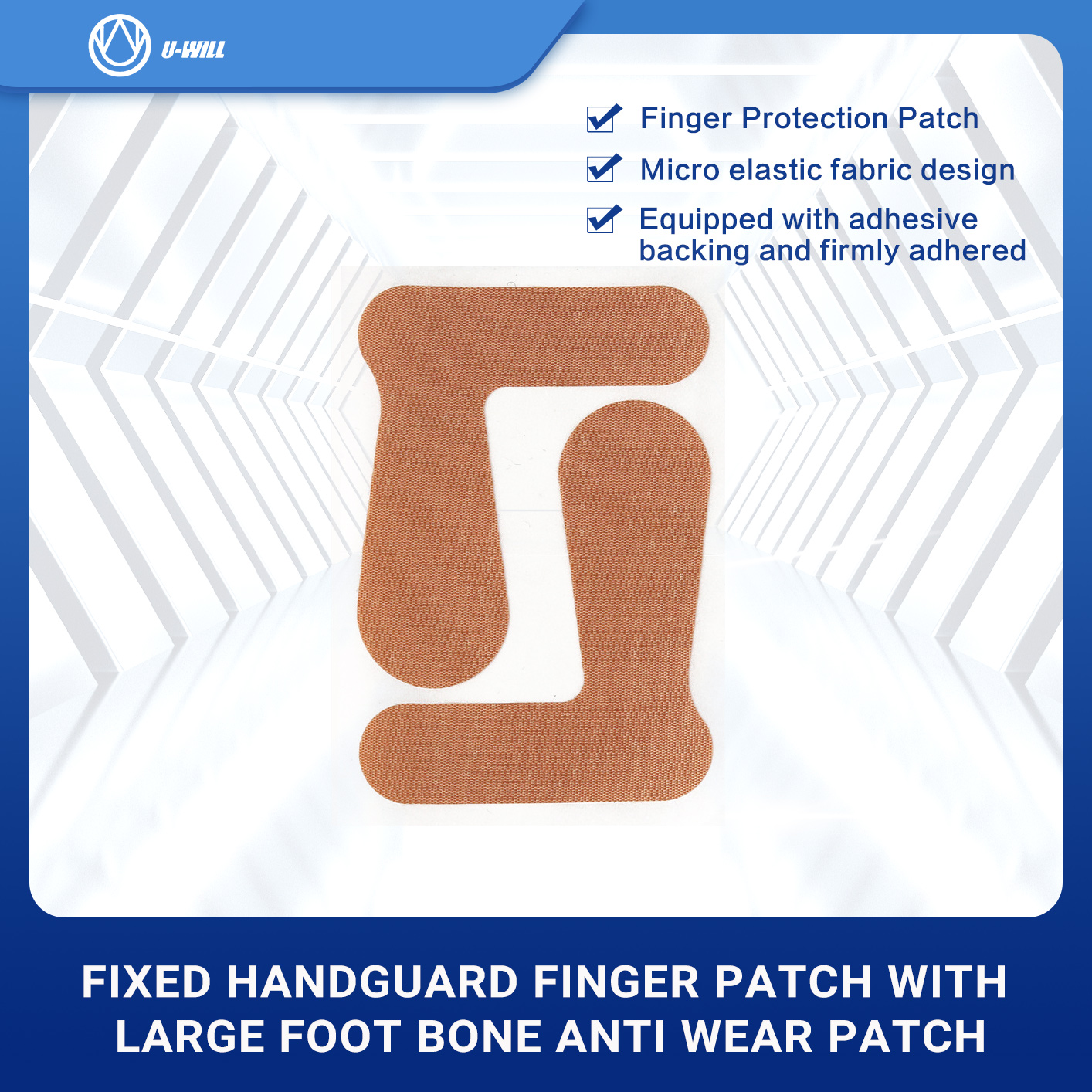 Fixed hand guard finger stick bigfoot bone anti-wear tape