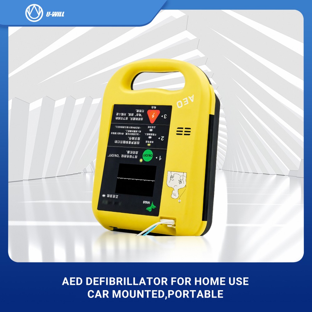 Aed Defibrillator for Home use,Car Mounted,Portable