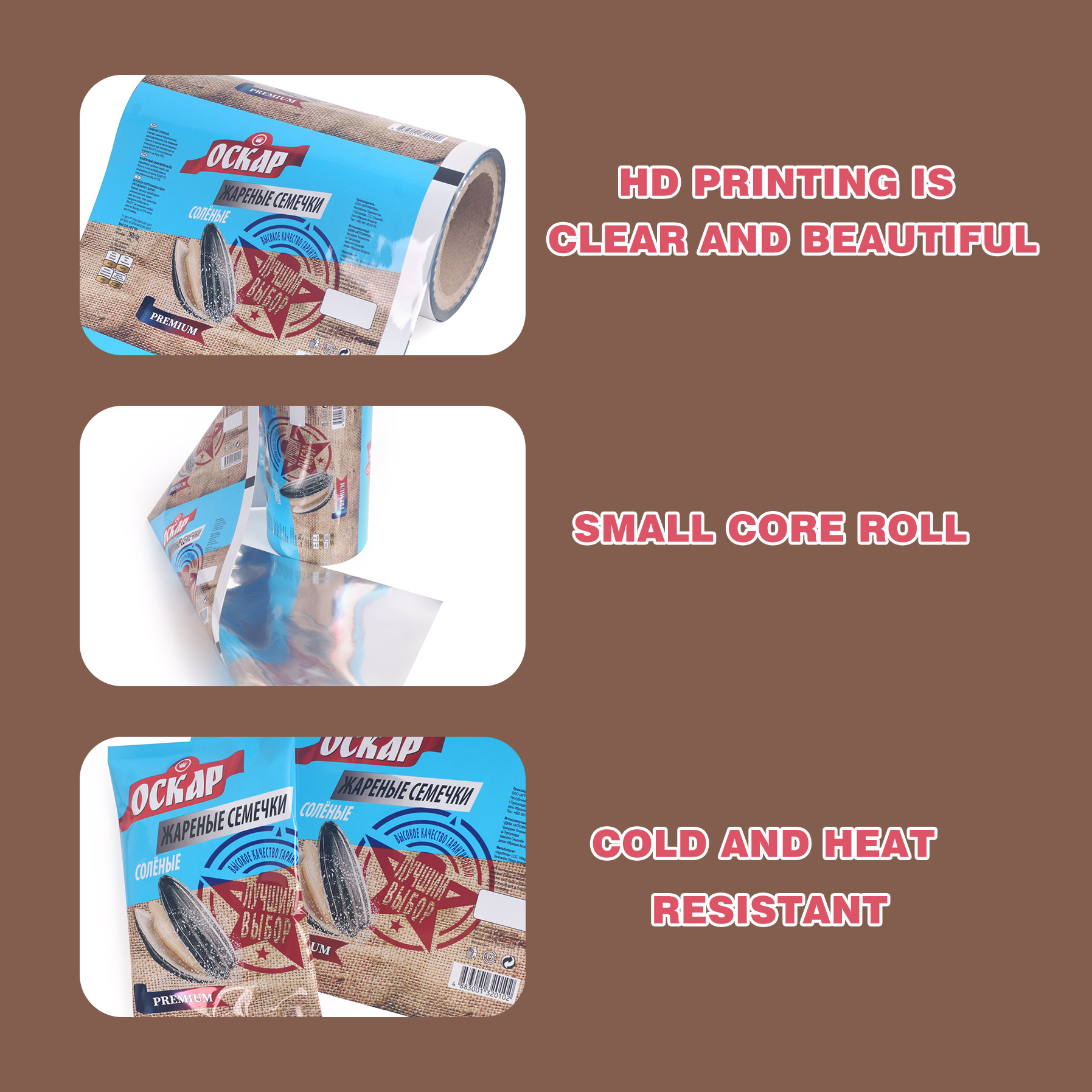 datail2(1)pam