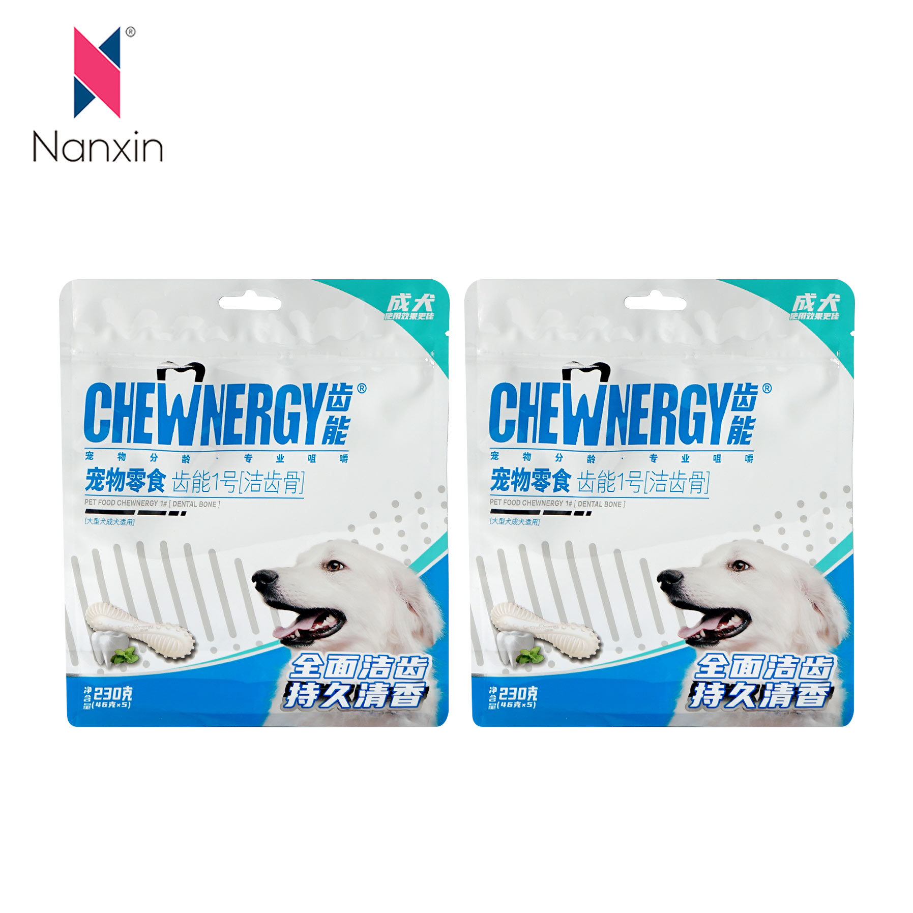 Durable Pet Food Packaging Bag - High-Quality, Resealable, Eco-Friendly Design for Secure Storage & Freshness
