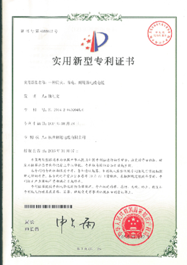 certificate10o3a