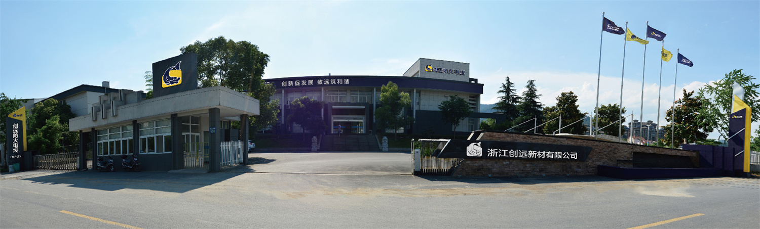 Corporate Exterior017yc