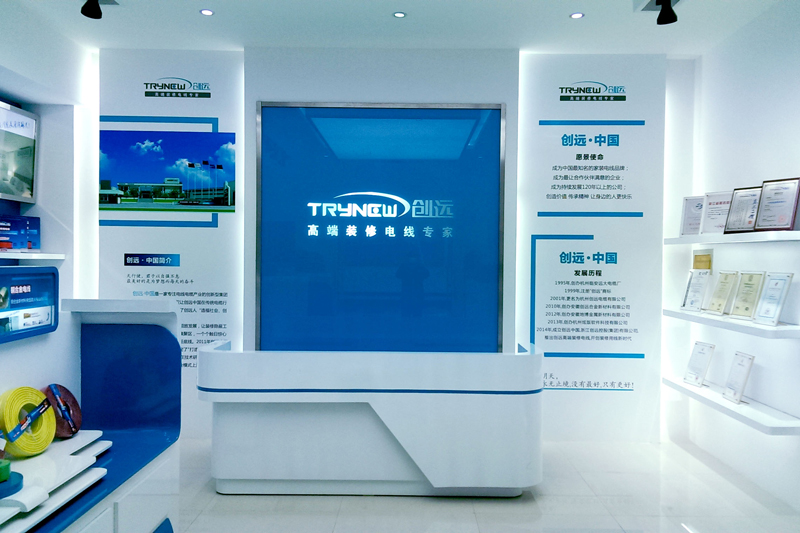 Exhibition-Hall-Map33rw