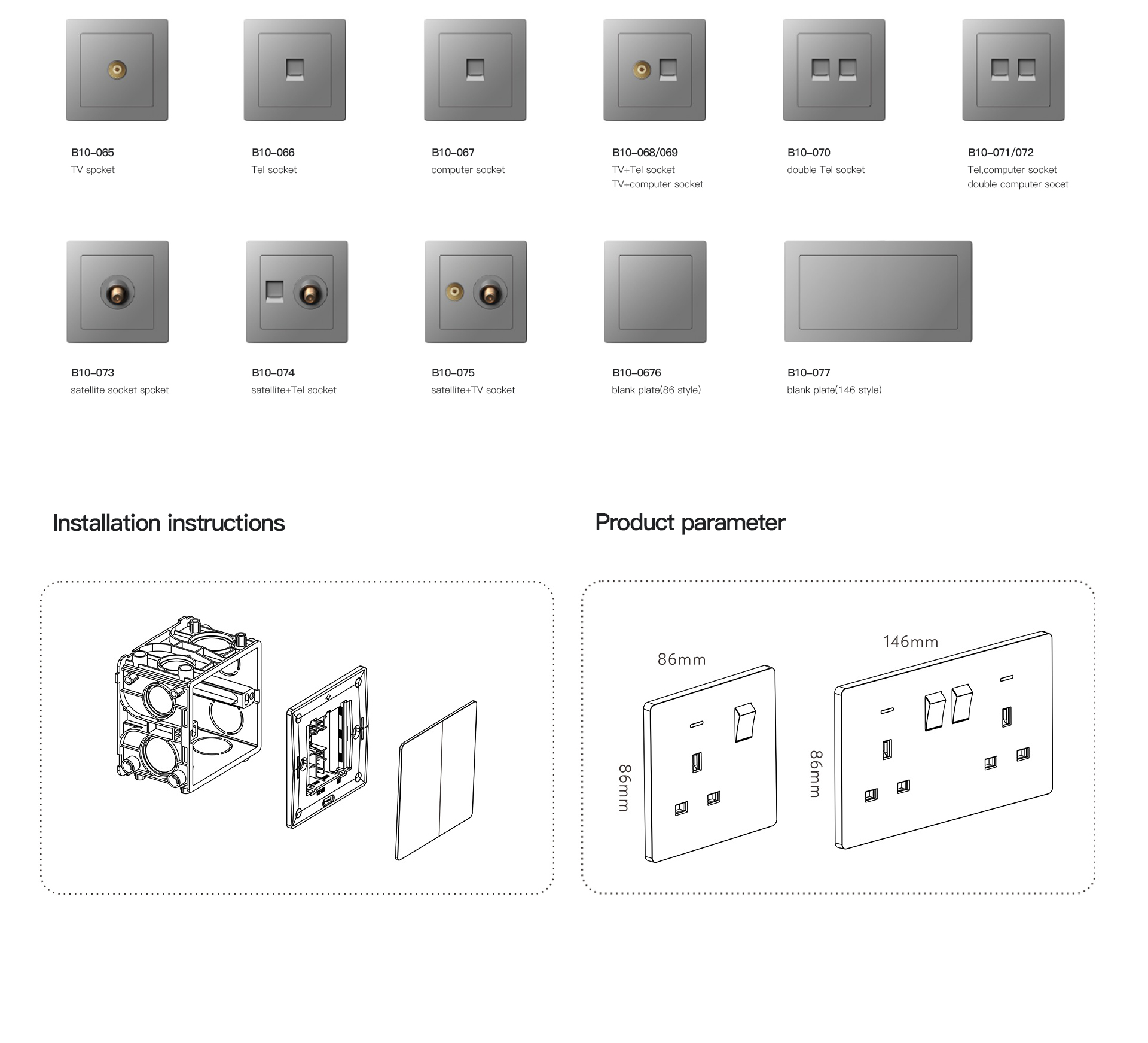 开关B10英文详情_09