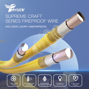 450/750V Single-Core, Mica Tape, XLPO Insulated, LSZH Fire Resistant Electrical Wire