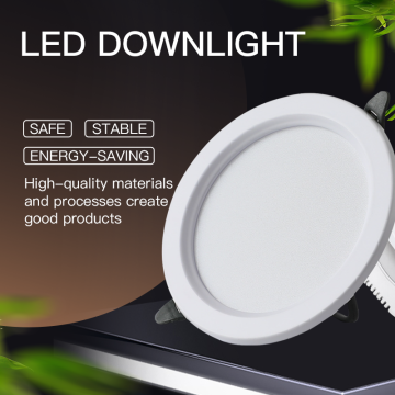 Embedded LED downlights for ceiling, living room recessed lights