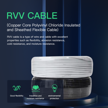 Pure copper RVV power cord 2 3 4 5 core copper core multi-strand waterproof flame retardant outdoor soft sheathed cable