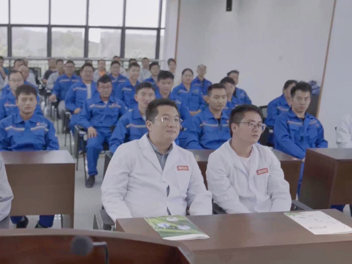 Nous organiserons la formation à la sécurité des employés en production pour 2022.