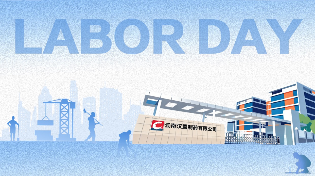 Salute to Every Hard Worker | Labor Day, Thank You!