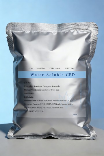 Water Soluble CBD  Fast-Dispersing Water Soluble CBD for Functional Beverages & Modern Formulations