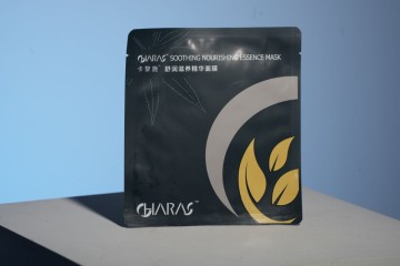 Soothing & Nourishing Mask CBD 60mg