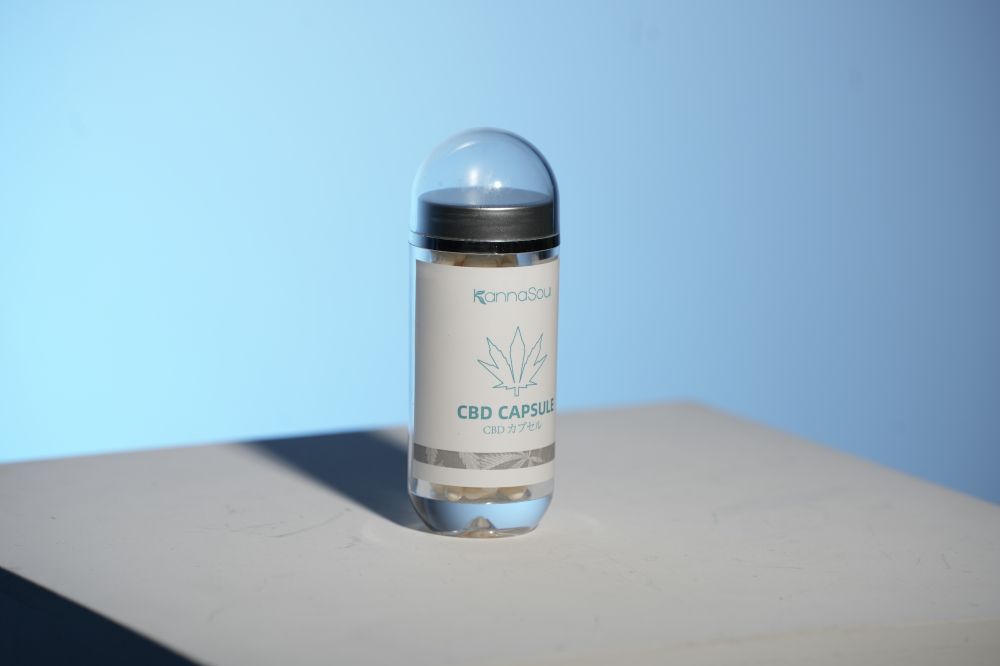 Premium CBD Capsules for Sale