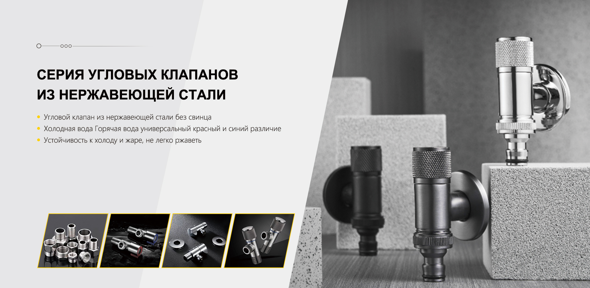 ВСЕ ПОДКЛЮЧЕНИЯ ГАЗА, ВОДЫ, СИСТЕМЫ ОТОПЛЕНИЯ5