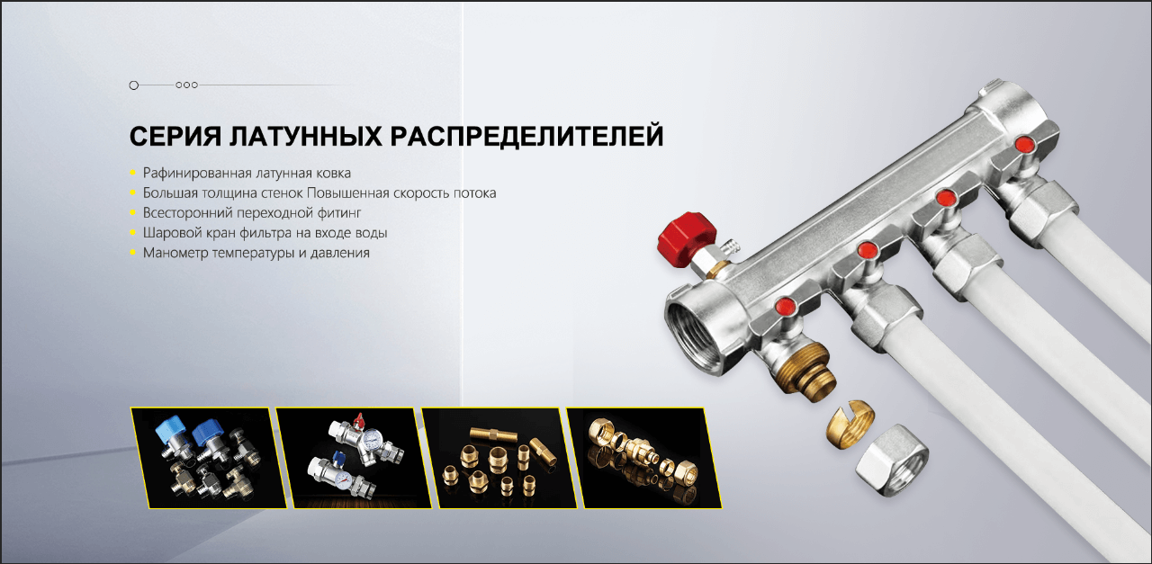 ВСЕ ПОДКЛЮЧЕНИЯ ГАЗА, ВОДЫ, СИСТЕМЫ ОТОПЛЕНИЯ4