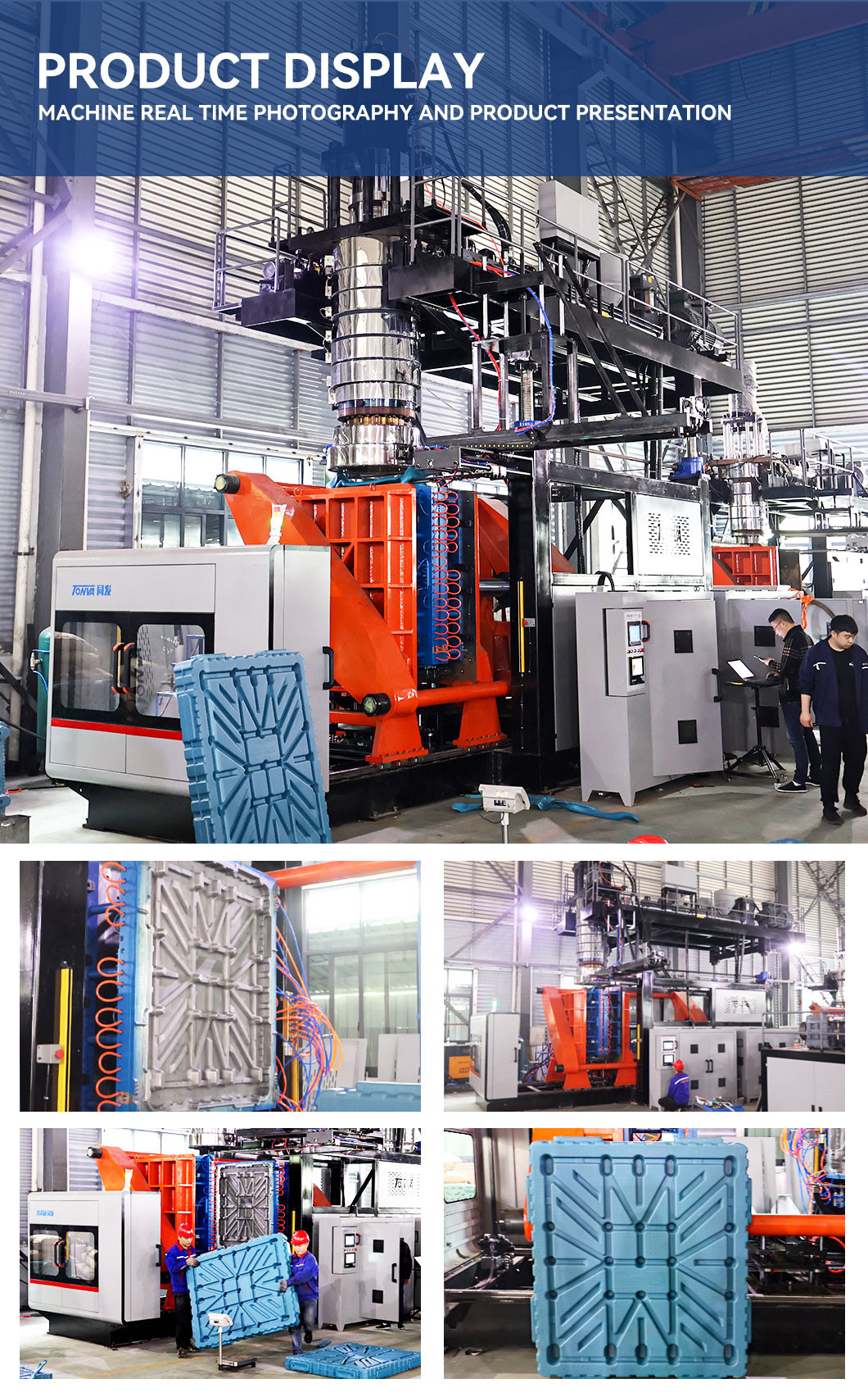 Plastic extrusion blow molding machine for making plastic detergent bottle，cleaning bottle and spray bottle102tdi
