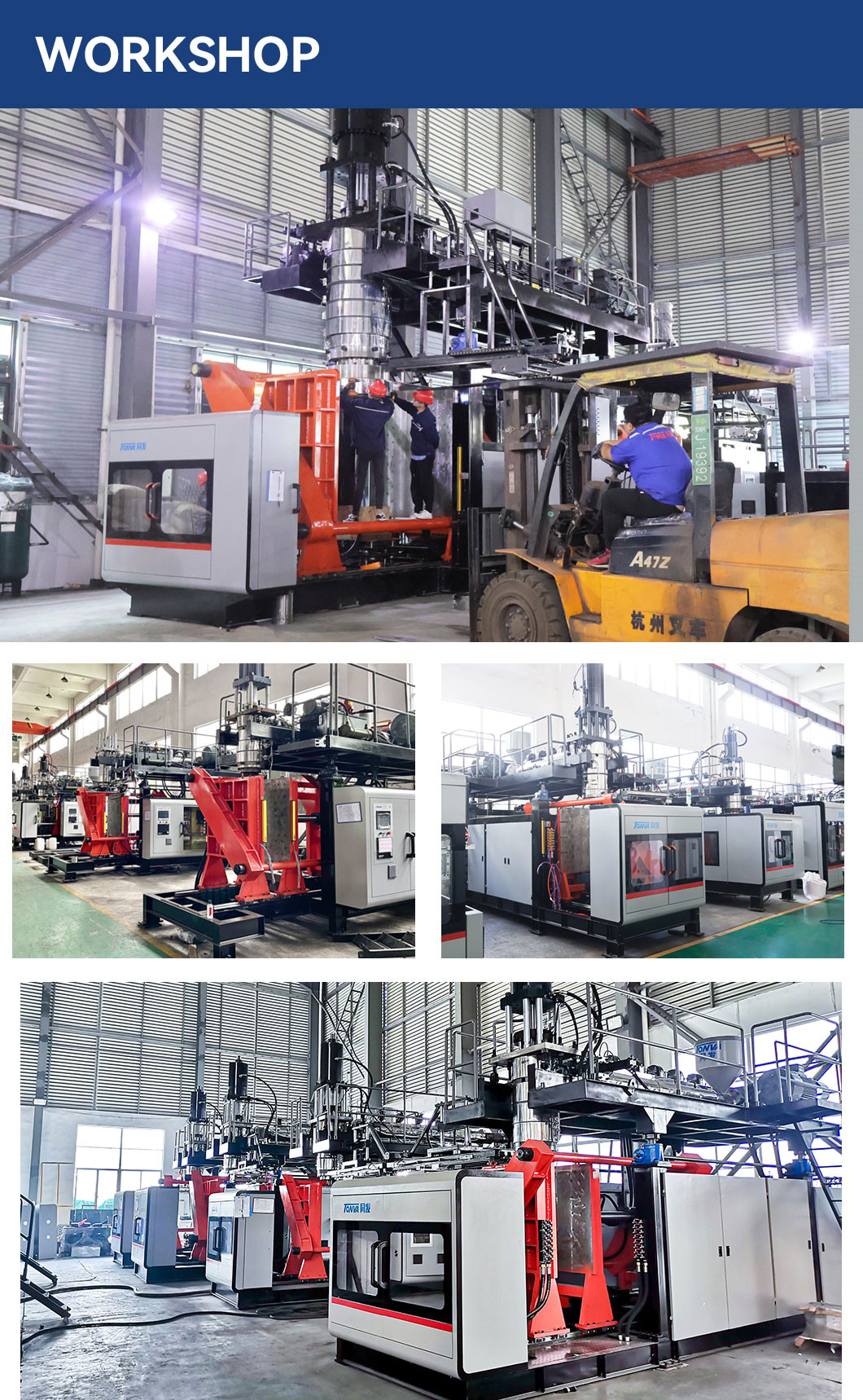 Plastic extrusion blow molding machine for making plastic detergent bottle，cleaning bottle and spray bottle108nql