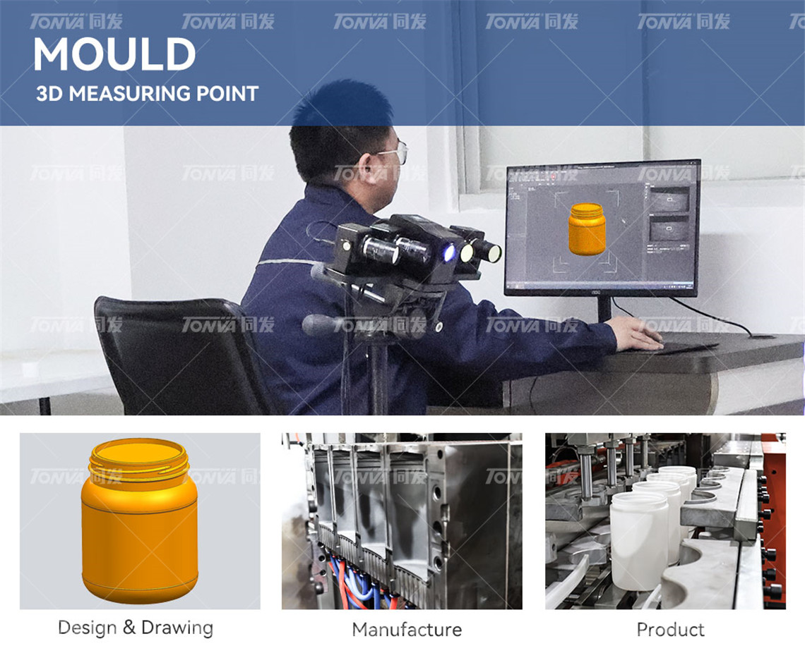 plastic hdpe jar 4 cavities blow molding machine for wide neck jar production line13e3x