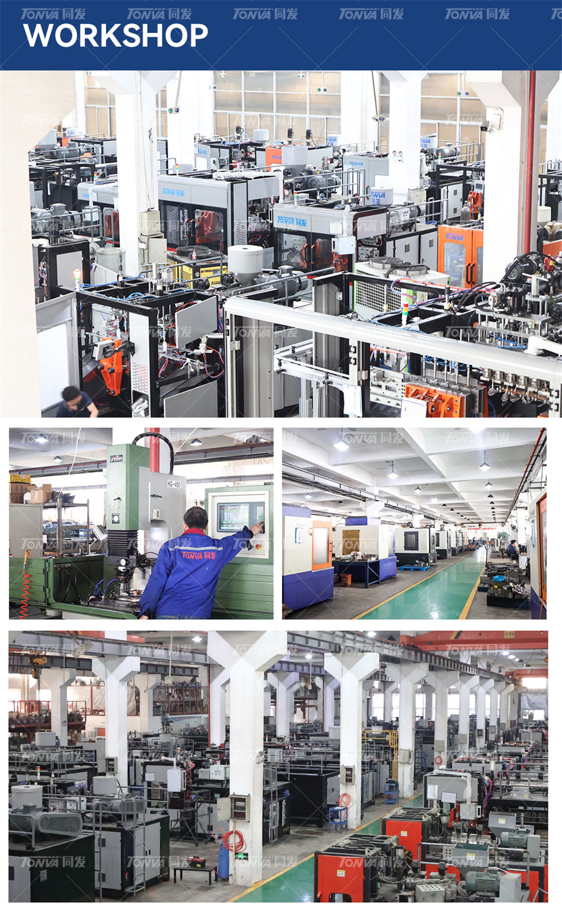 plastic hdpe jar 4 cavities blow molding machine for wide neck jar production line17zzj