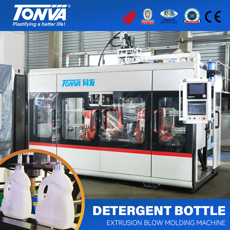 Завод изготовил HDPE 3L 5L пл...
