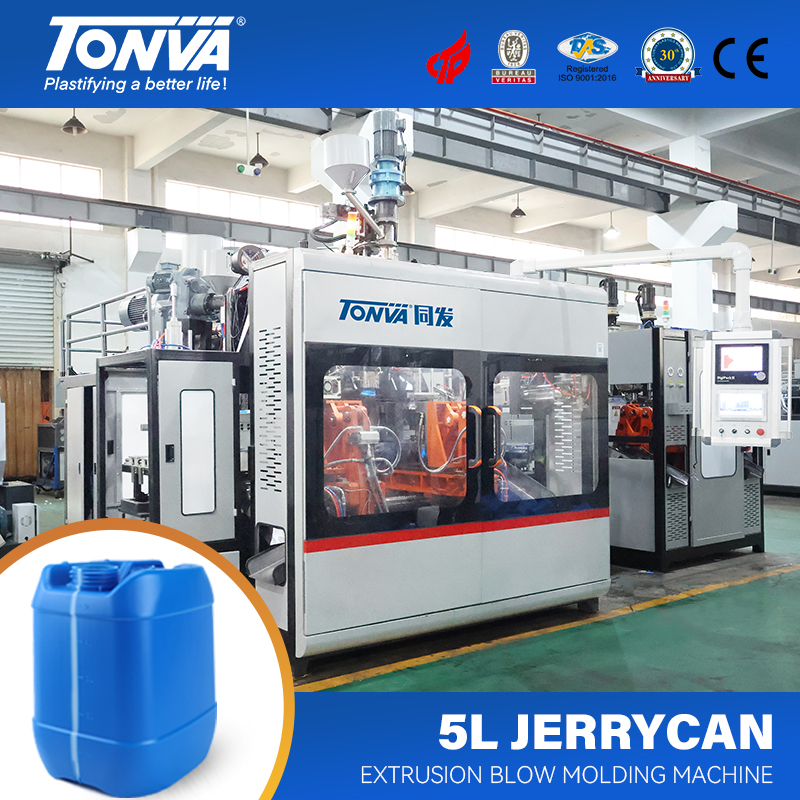 TONVA 5L Пластик JERRYCAN CO - EX Многоуровневый высокобарьерный HDPE / EVOH