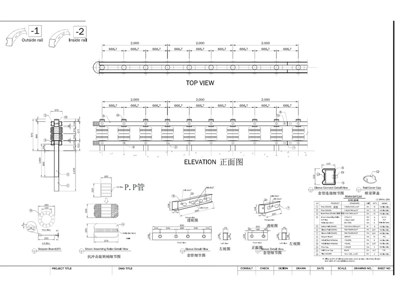 6549fa2e2383482834