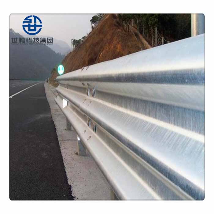 Highway Safety: Thrie Beam Guardrail