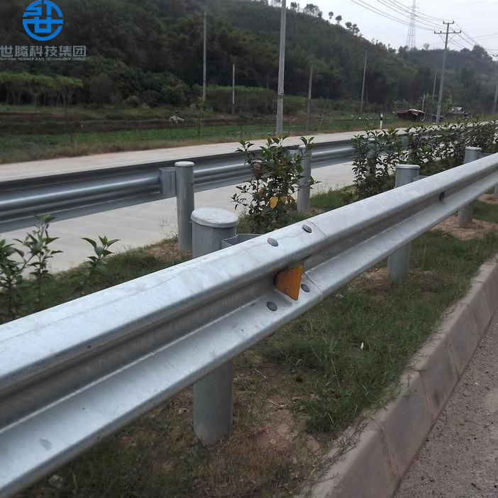 China W beam anti-collision highway safety fence