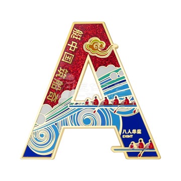 프리미엄 모조 하드 에나멜 핀