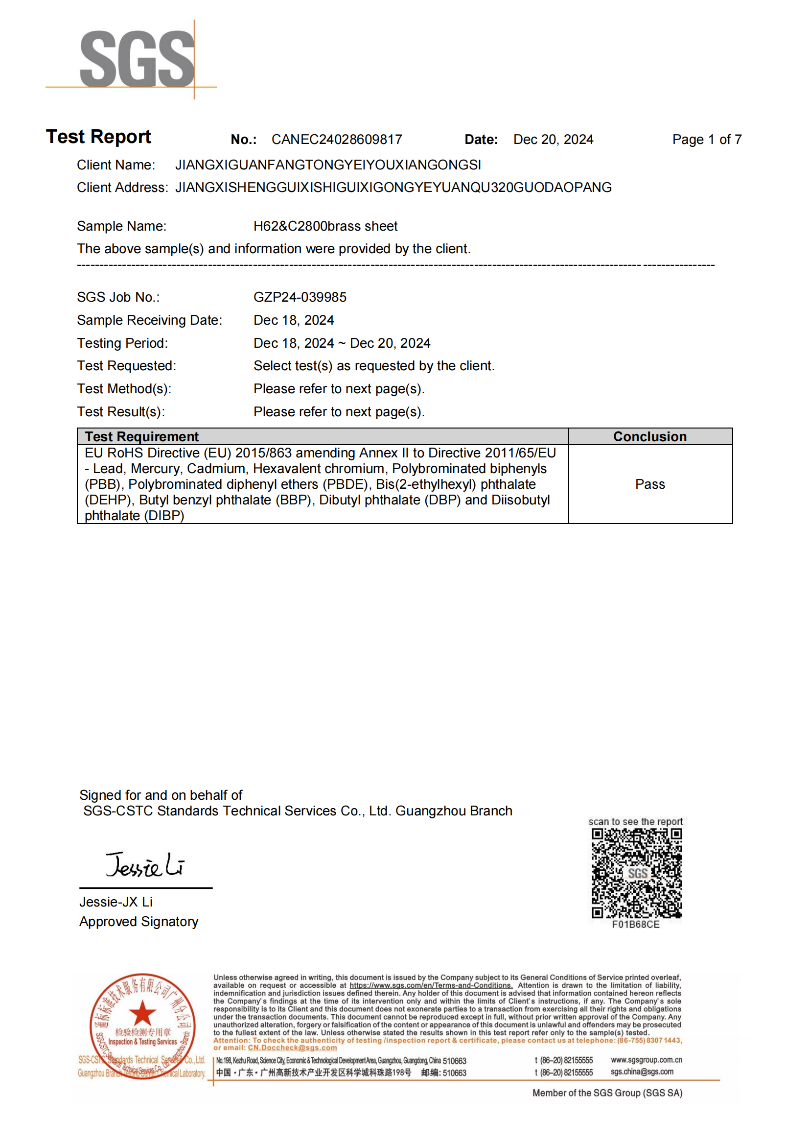 tembaga-h62rohs-versi-bahasa-inggris_00