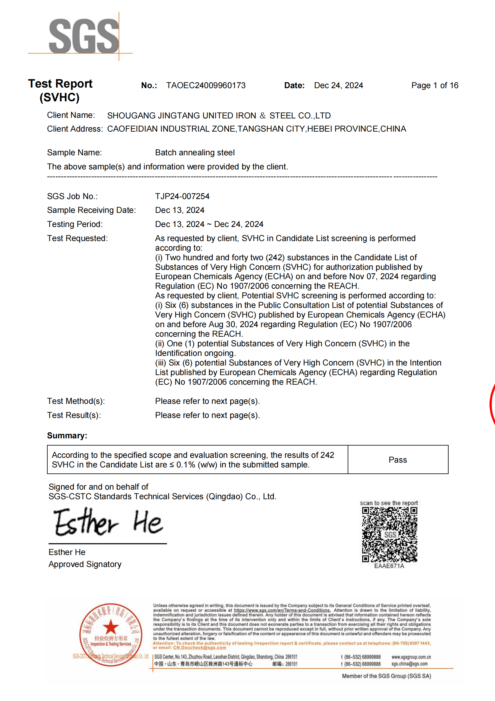 besi-bahan-taoec24009960173-pelat-pelepas-penutup-gulung-dingin-en_00