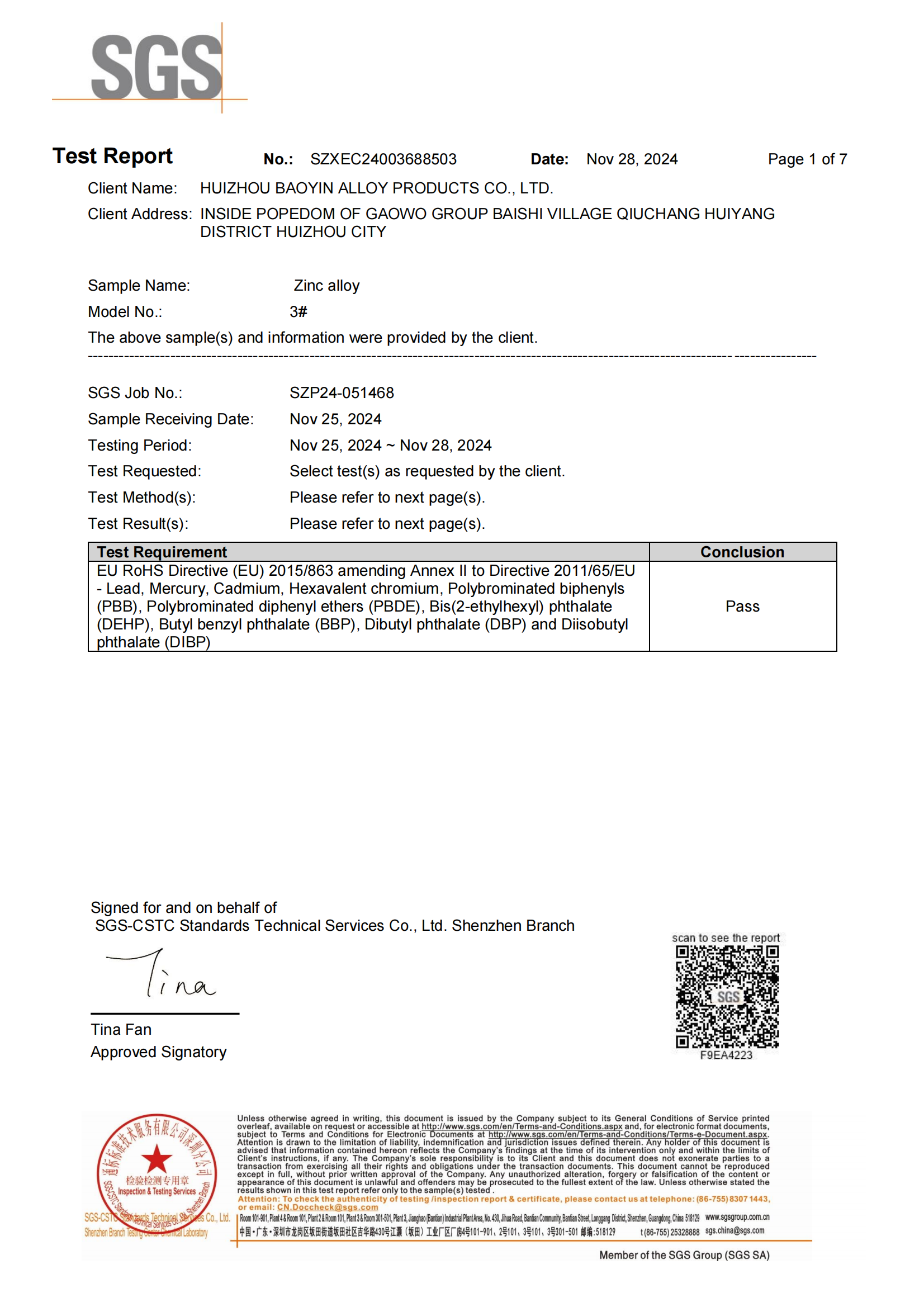 paduan seng-szxec24003688503_00