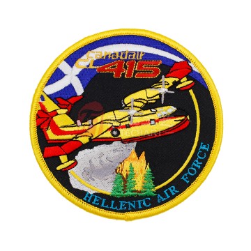 맞춤형 개인 자수 패치