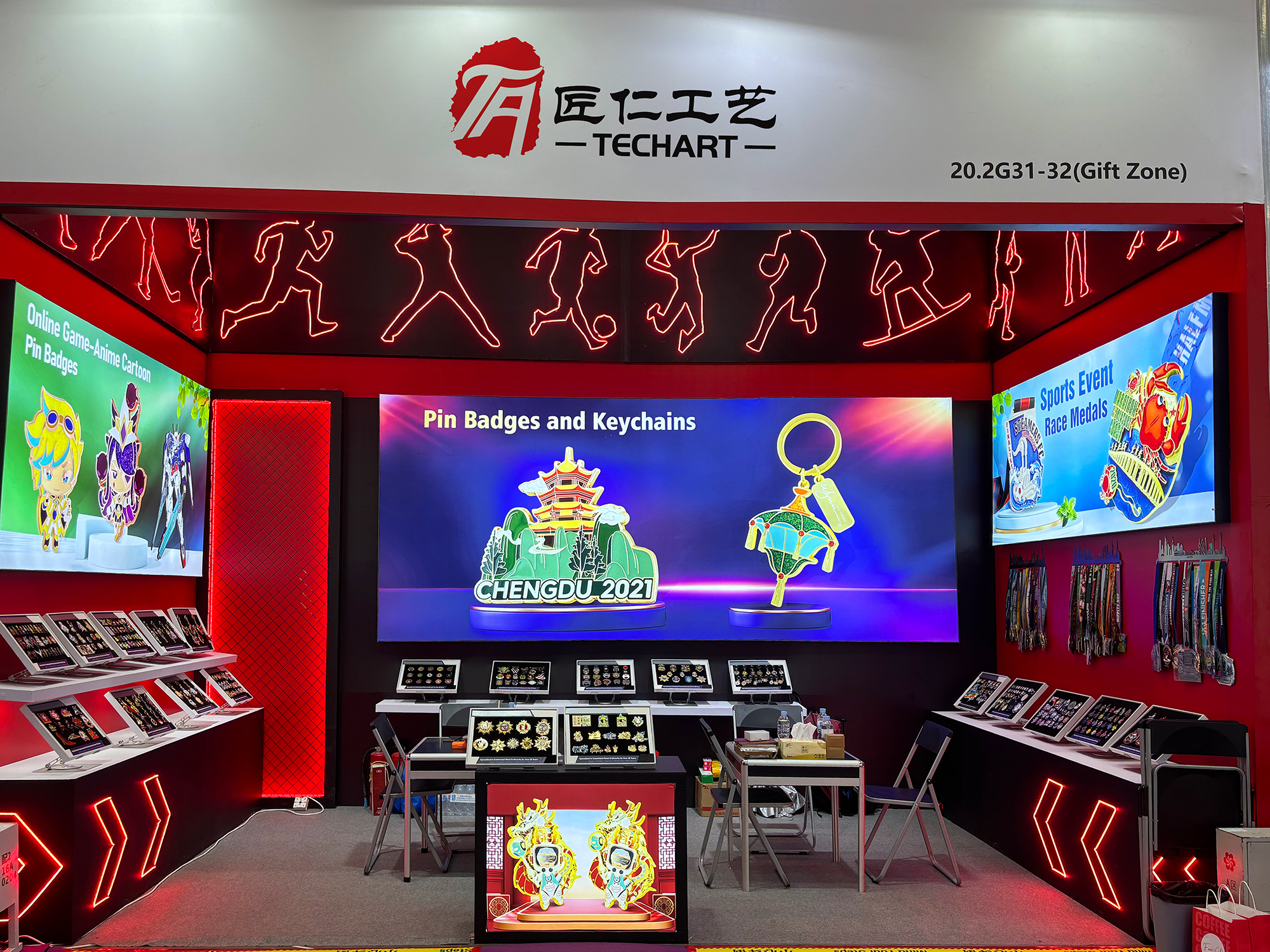 Foire de Canton à Guangzhou, le 24 avril 2024