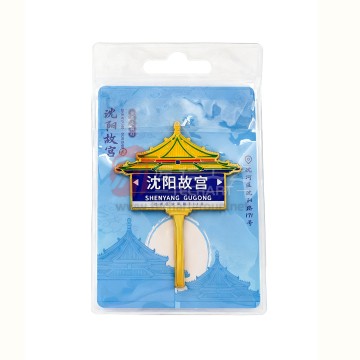 プレミアム冷蔵庫マグネットパッケージソリューション