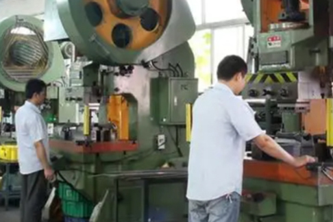 Stamping