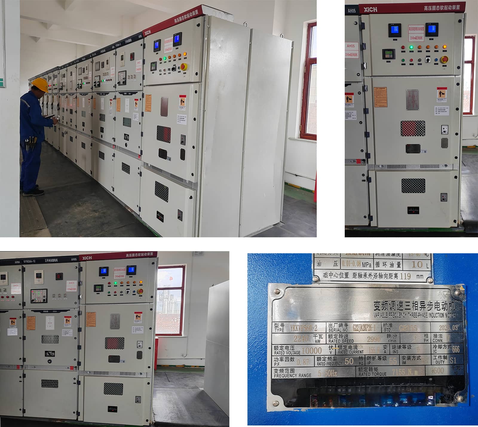 MV Soft Starter for 10kV, 2240kW Induction Motor Compressor