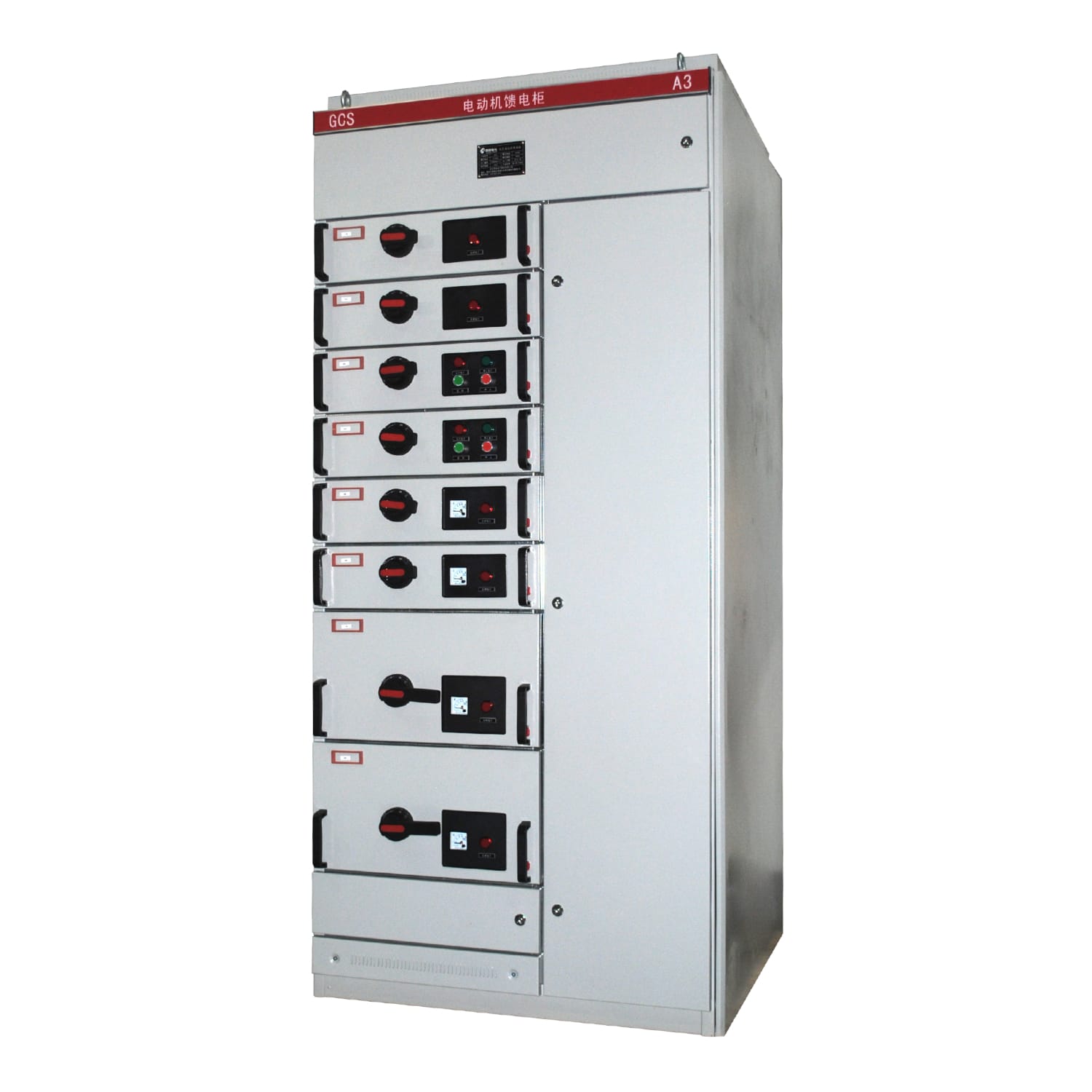 GCS low-voltage Switchgear, Drawer type